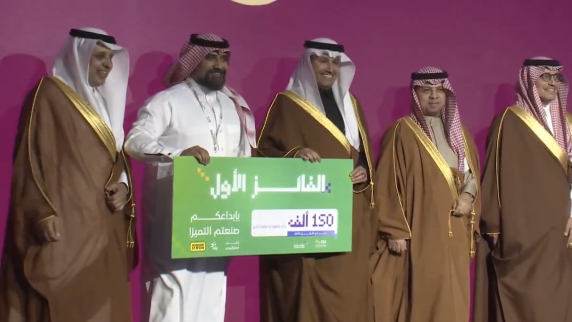 ايكوبالاتس